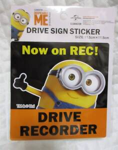 安っ！【 ミニオンズ DRIVE RECORDER ステッカー 】 ボブ ドライブレコーダー 搭載 録画 撮影 マーク あおり運転 危険運転 ミニオン シール