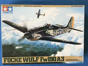 ◆即決あり◆送料350円 1/48 タミヤ フォッケウルフ Fw190A-3 ジャンク