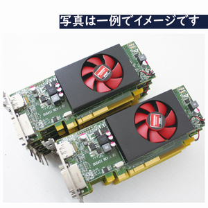 中古 ATI Radeon HD8490 10本セット 在庫処分大特価 取り外し品 ロープロファイル 出力端子DVI / DisplayPort