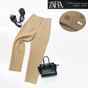 /XS/ ZARA ベージュ ハイウエストパンツ レディース オフィスカジュアル ボトム 通勤 フォーマル 上品 大人可愛い デイリー ザラ