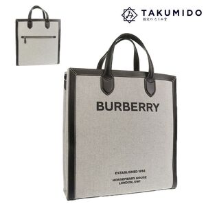 バーバリー BURBERRY トートバッグ ロゴ ブラック系 キャンバス レザー 中古AB 279132