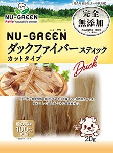 ペティオ (Petio) ニューグリーン NU-GREEN 完全無添加 ダックファイバースティック カットタイプ 20g