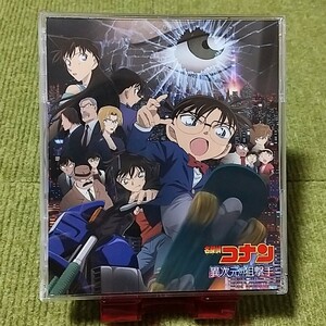 【名盤！】劇場版 名探偵コナン 「異次元の狙手」スナイパー オリジナルサウンドトラック サントラ CDアルバム 映画 メインテーマ 他