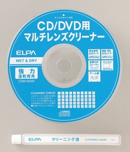 まとめ買い ELPA CD DVDマルチレンズクリーナー CDM-W200 〔×3〕