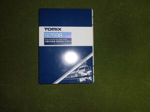 TOMIX 近鉄　30000系　VistaEX 4両セット