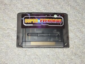 SFC用 エバードライブ SUPER EVERDRIVE