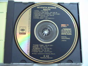 【金レーベル】YOSHITAKA MINAMI / SEVENTH AVENUE SOUTH 35DH-11-1 1A2 3500円盤 南佳孝