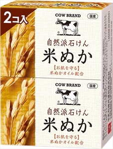 まとめ得 カウブランド 自然派石けん 米ぬか ２コ入・１００ｇ×２ 牛乳石鹸共進社 石鹸 x [5個] /h