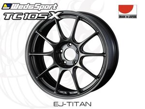 Weds Sport TC105X EJ-TI F 17インチ×7.5J +38 4H-100 φ65 ホイール ウェッズスポーツ 0073668 EJチタン 4940211050868 17x7.5J