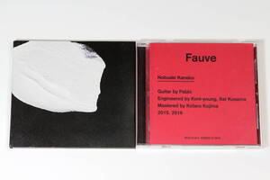 金子ノブアキ■CD2枚セット【オルカ】【Fauve】ステッカー付