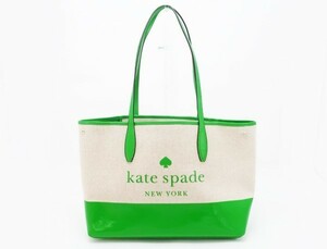 ◇【Kate Spade ケイト・スペード】ストリート トート WKRU6947 トートバッグ グリーン×オフホワイト