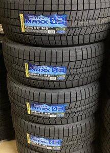 【送料無料】ダンロップ ウィンターマックス03 WM03 225/50R17 94Q 新品4本セット 2022年製◆お買い得◆ アコードハイブリッドGS