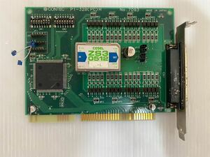 【中古】コンテック PI-32B（PC）H No.7093 デジタル入力ボード 管理番号ci369