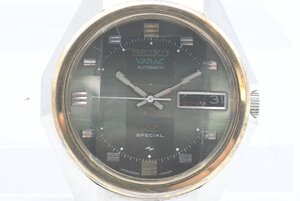 SEIKO セイコー KS キングセイコー 5246-6030 VANAC バナック デイデイト 3針 自動巻き 腕時計 20811715