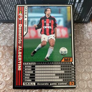 ◆WCCF 2001-2002 ディメトリオ・アルベルティーニ Demetrio ALBERTINI MILAN◆