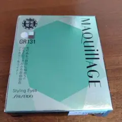 マキアージュ  スタイリングアイズ GR131