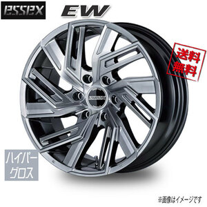 ESSEX ESSEX EW ハイパーグロス 19インチ 6H139.7 8.5J+18 1本 106.2 業販4本購入で送料無料