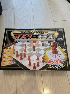 マスターチェス ボードゲーム 知育玩具 おもちゃ チェス