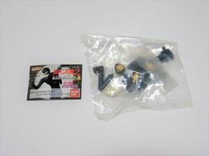 ★新品　ガシャポンHG　ルパン三世　パート２　「次元大介」