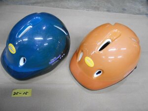 25-15 2個セット ㈱あさひ 自転車用ヘルメット キッズヘルメット 子供用 サイズ48～56cm 自転車、一輪車、ローラースケート等 中古