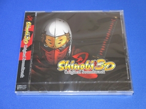 CD■未開封 Shinobi 3D オリジナルサウンドトラック 忍 サントラ