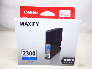 Kマま0500 Canon/キヤノン 純正インクカートリッジ PGI-2300C シアン MAXIFY プリンター 消耗品 OA機器用品