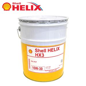 shell-001 Shell Helix HX3 SL/CF 10W-30 20LShellHelix ShellHelix シェルヒリックス 鉱物油 20Lペール缶 エンジン オイル 油 交換