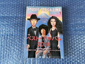 [ミュージックマガジン 2015年 1月号 ベストアルバム2014 MUSIC MAGAZINE]