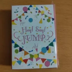 【新品未使用】Hey! Say! JUMP☆トランプ