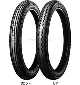 在庫あり DUNLOP ダンロップ D107 リア 2.25-17 33L 4PR WT