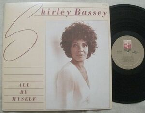 ■LP シャーリー・バッシー ビリー・ジョエル メリサ・マンチェスター他のカヴァー収録 試聴 マスカレード Shirley Bassey All By Myself 