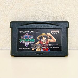 【中古☆動作確認済】【ソフトのみ】GBA/ゲームボーイアドバンス ワンピース ナナツ島の大秘宝 集英社 東映 アニメーション カセット