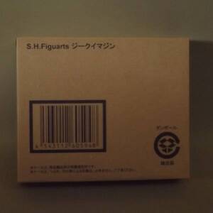 ジーク イマジン S.H. Figuarts 未開封品 魂ウェブ限定