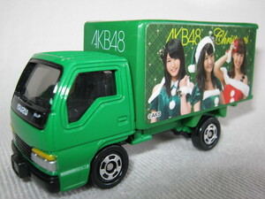 ★中古品 トミカ×AKB48 ラッピングトラック（GREEN ver.）横山由依 柏木由紀 小嶋陽菜 ISUZU ELF いすゞ エルフ セブン限定 クリスマス★