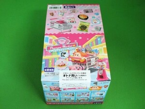 N42◆【箱破れ】星のカービィ《カービィのプププマーケット》「1BOX 8個入り」 全8種類 ★リーメント