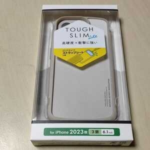 ◎ELECOM iPhone 15 Pro 用 TOUGH SLIM LITE フレームカラー カフェオレ PM-A23CTSLFCBE