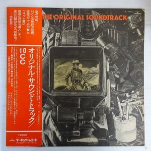 11208423;【帯付き/プロモ白ラベル】10cc テン・シー・シー / The Original Soundtrack