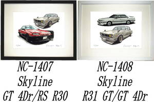 NC-1407スカイラインGT 4Dr/RS R30・NC-1408 Skyline R31 GT/GT限定版画300部 直筆サイン有 額装済●作家 平右ヱ門 希望図柄をお選び下さい