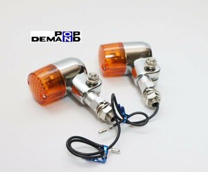 ◆送料無料◆汎用 12V アルミ製 丸型 ヨーロピアン ウインカー 2個セット ADV150 クリック150i フェイズ フェイズ タイプS