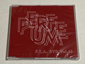 Perfume 非売品DVD⑨・ファンクラブ限定Vol.11 輸送材・ビニール袋有り