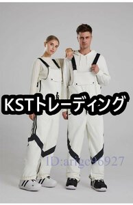 A0298☆新品スキーパンツ メンズ レディース ビブパンツ スキーウェア スノーボードウェア アウトドア 男女兼用 防水防寒 保温S～2XL