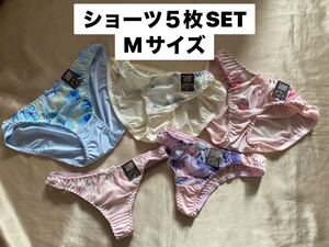 新品　ショーツ５枚SET