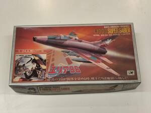 TAKARA エリア88 ミッキーサイモン 1/24 F-100D スーパーセイバー ノースアメリカン・ロックウェル 1/100 SCALE KIT