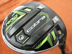 ■ cobra KING RADSPEED 7W 22.5度 TourAD for RAD SPEED 60 SR 中古 フェアウェイ ７番 コブラ ラッドスピード ブラック/イエロー ■