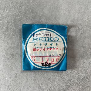 SEIKO セイコー 純正 未開封 風防 トキライト プラスチック 61ファイブデラックス 300T09ANSO 5139-7050