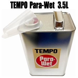 TEMPO 強力防水液 Para Wet（パラウェット） 3.5リットル テント タープ スニーカー ブーツ ブルーシート キャンプ用品に