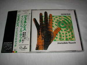 【32VD-1023】ジェネシス/ インビジブル・タッチ GENESIS / INVISIBLE TOUCH 税表記なし 3200円帯