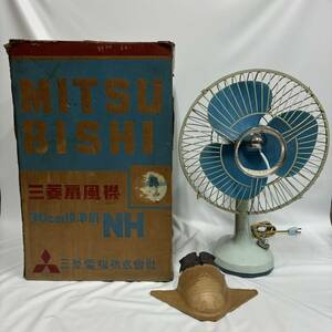 希少　MITSUBISHI 三菱 AC ELECTRIC FAN 30cm 扇風機 3枚羽根　昭和レトロ 当時物 ヴィンテージ アンティーク 箱付属品付き　