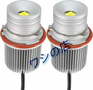 PH-332 LED イカリング バルブ CE認証 6000K40W LED キャンセラー内蔵BMW対応 E39/E60/E53/E61/E63/E64/E65/E66/E83/E87エンジェル2個入り