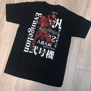 デッドストック 90s ヴィンテージ エヴァンゲリオン 弐号機 Tシャツ EVANGELION